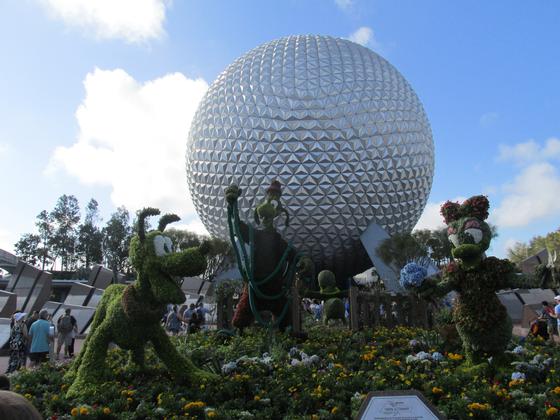 Epcot photo, from ThemeParkInsider.com